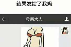 龙亭市出轨调查：无效或者被撤销的婚姻，同居财产的处理